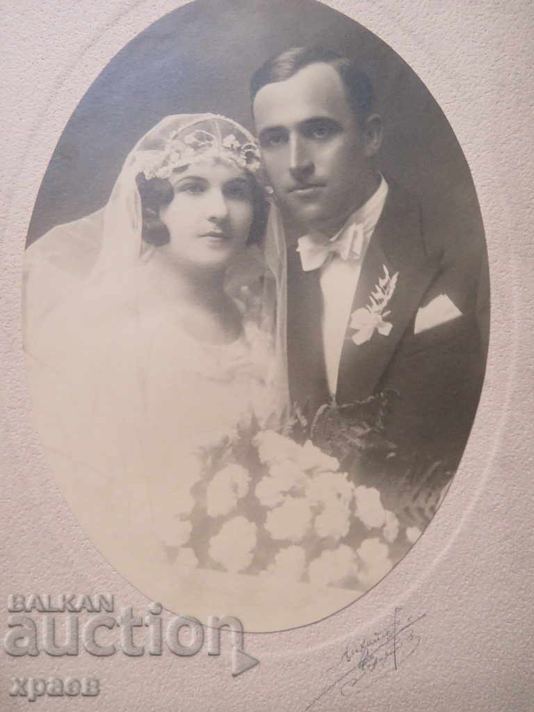 ΠΑΛΙΑ ΦΩΤΟ - ΧΑΡΤΟΝΙ - ΕΞΑΙΡΕΤΙΚΟ - ΜΕΓΑΛΟ 066 με τιμή 24.99 BGN | € 12.78 ΠΑΛΙΑ ΦΩΤΟ - ΧΑΡΤΟΝΙ - ΕΞΑΙΡΕΤΙΚΟ - ΜΕΓΑΛΟ 066 με τιμή 24.99 BGN | € 12.78