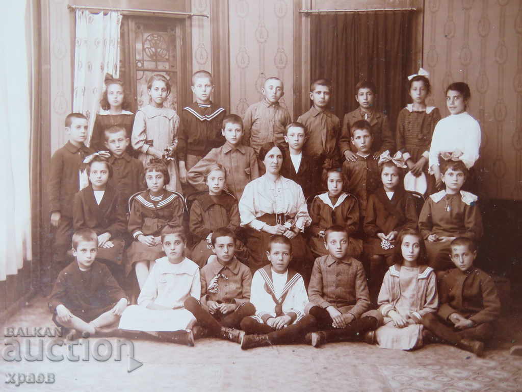 FOTOGRAFIE VECHE - CARTON - EXCELENT - MARE 088 cu preț € 14.99 | 29.32 BGN