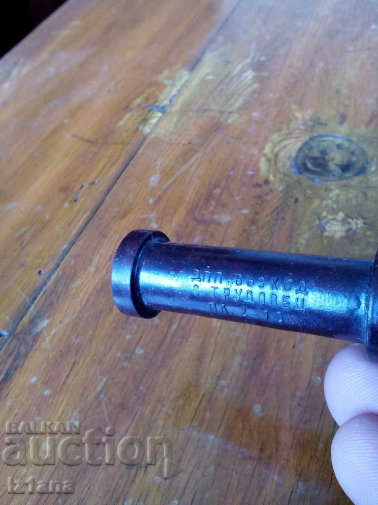 An old candle pipe with price 6.00 BGN | € 3.07 An old candle pipe with price 6.00 BGN | € 3.07