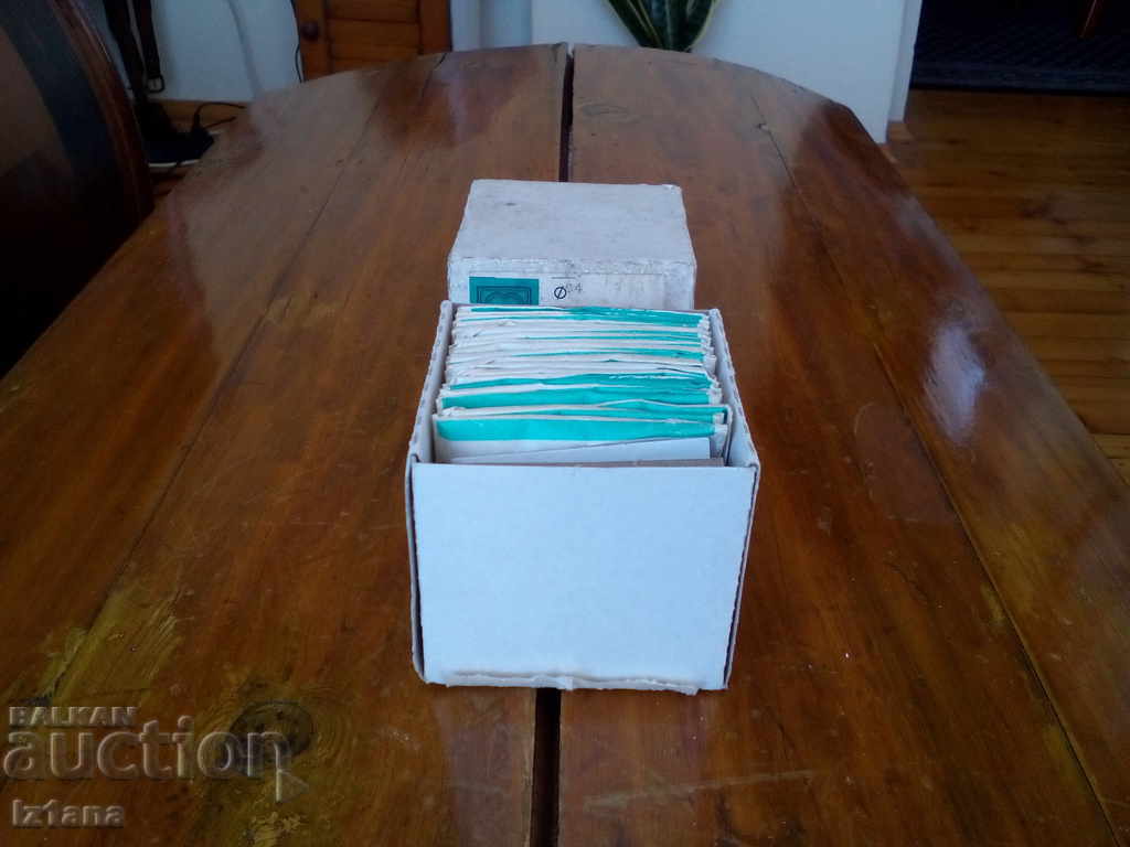 Old magnifying glass, magnifying glasses with price 75.00 BGN | € 38.35 Old magnifying glass, magnifying glasses with price 75.00 BGN | € 38.35