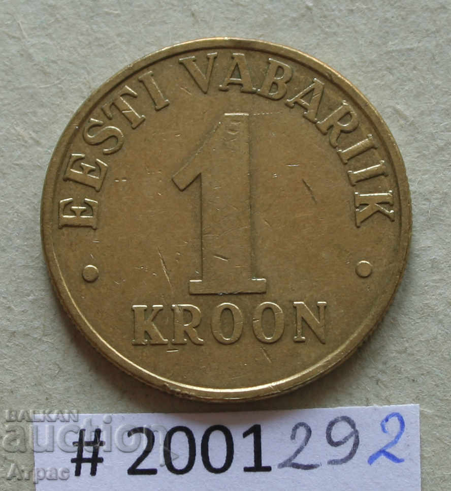 1 crown 2000 Estonia