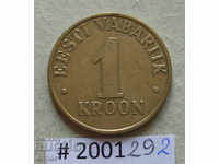 1 крона 2000 Естония