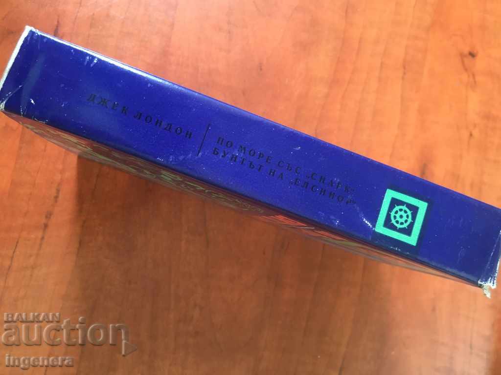 Auction BOOK-JACK LONDON-1974 Auction BOOK-JACK LONDON-1974