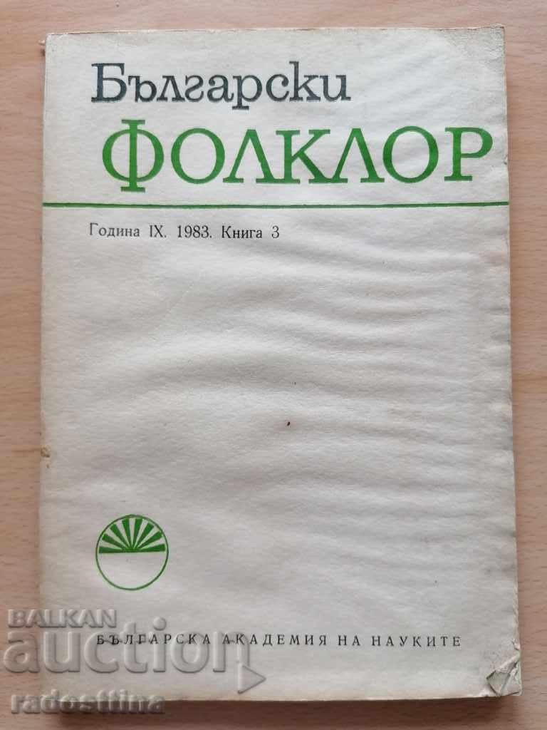 Folclor bulgar anul 9 1983 Carte 3