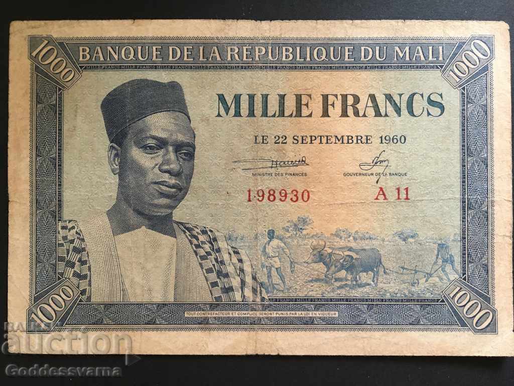 Mali West African 1000 francs ref 8930 с цена 450.00 лв. | € 230.08 Mali West African 1000 francs ref 8930 с цена 450.00 лв. | € 230.08