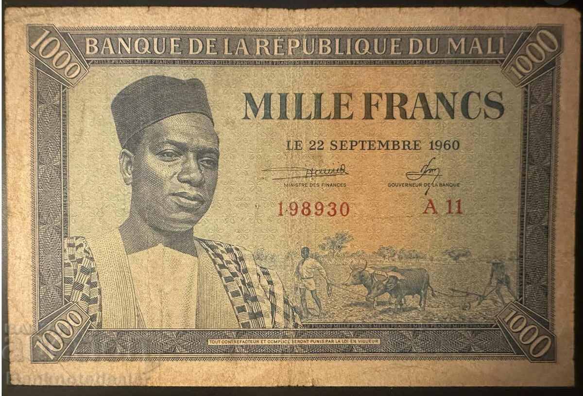 Mali West African 1000 francs ref 8930 - 5 Mali West African 1000 francs ref 8930 - 5
