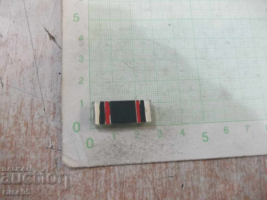 Ordinary Tape with price 3.00 BGN | € 1.53 Ordinary Tape with price 3.00 BGN | € 1.53