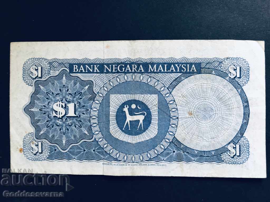 Malaysia 1 Ringgit 1967 Pick 1 Ref 4243 with price 16.00 BGN | € 8.18 Malaysia 1 Ringgit 1967 Pick 1 Ref 4243 with price 16.00 BGN | € 8.18