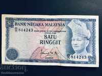 Μαλαισία 1 Ringgit 1967 Pick 1 Ref 4243
