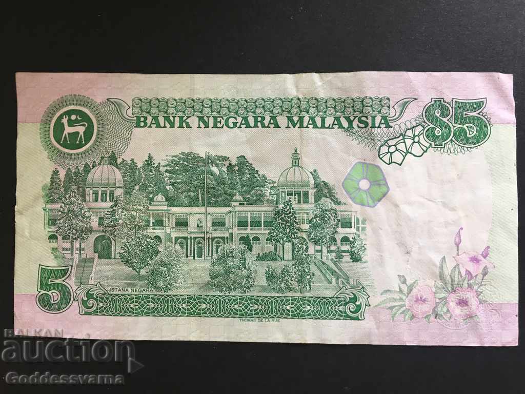 Malaysia 5 Ringgit 1989 Pick 28a Ref 4221 with price 20.00 BGN | € 10.23 Malaysia 5 Ringgit 1989 Pick 28a Ref 4221 with price 20.00 BGN | € 10.23