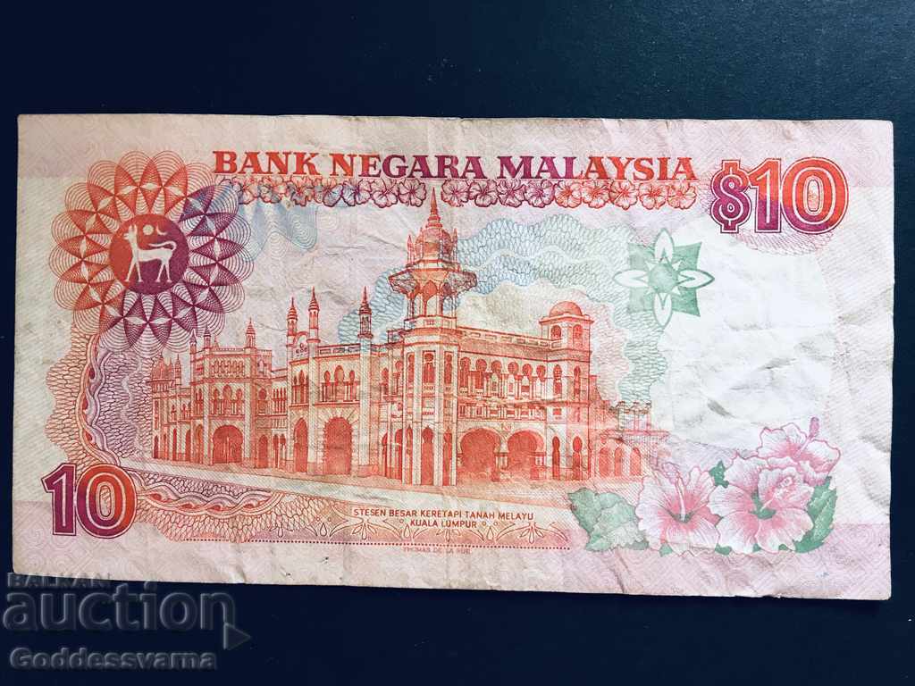 Malaysia 10 Ringgit 1989 Pick 29 Ref 1127 with price 17.00 BGN | € 8.69 Malaysia 10 Ringgit 1989 Pick 29 Ref 1127 with price 17.00 BGN | € 8.69