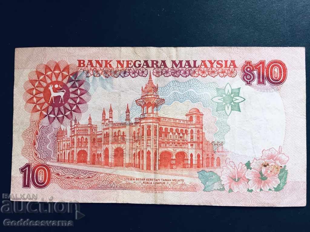 Malaysia 10 Ringgit 1989 Pick 29 Ref 8738 with price 21.00 BGN | € 10.74 Malaysia 10 Ringgit 1989 Pick 29 Ref 8738 with price 21.00 BGN | € 10.74
