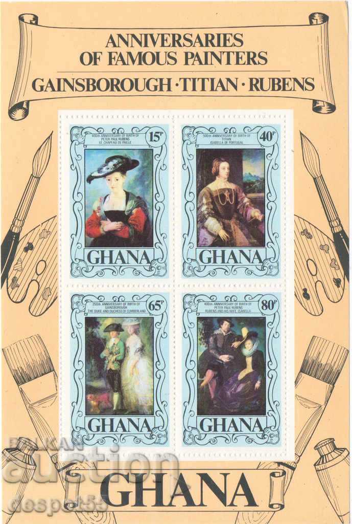 1977. Ghana. Anniversaries of famous artists. Block.