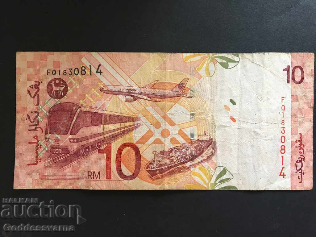 Malaysia 10 Ringgit 2001 Pick 42 d Ref 0814 with price 7.50 BGN | € 3.83 Malaysia 10 Ringgit 2001 Pick 42 d Ref 0814 with price 7.50 BGN | € 3.83