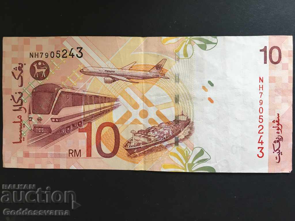 Malaysia 10 Ringgit 2004 Pick 46 Ref 5243 with price 7.50 BGN | € 3.83 Malaysia 10 Ringgit 2004 Pick 46 Ref 5243 with price 7.50 BGN | € 3.83