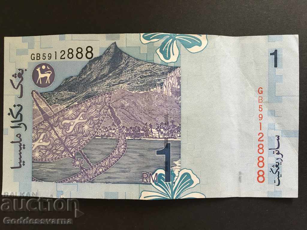 Malaysia 1 Ringgit 1998 Pick 39 Ref 2888 with price 3.00 BGN | € 1.53 Malaysia 1 Ringgit 1998 Pick 39 Ref 2888 with price 3.00 BGN | € 1.53