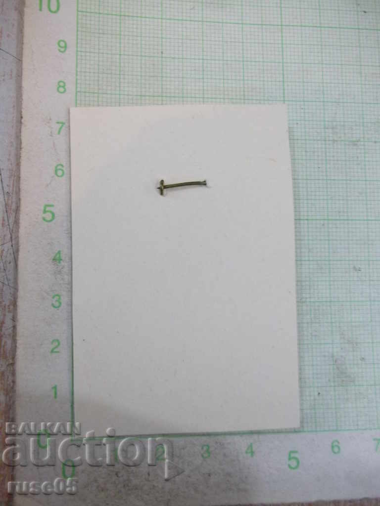 Licitație Insigna de onoare "O sută de ani de livrare bulgară-1881-1991" Licitație Insigna de onoare "O sută de ani de livrare bulgară-1881-1991"