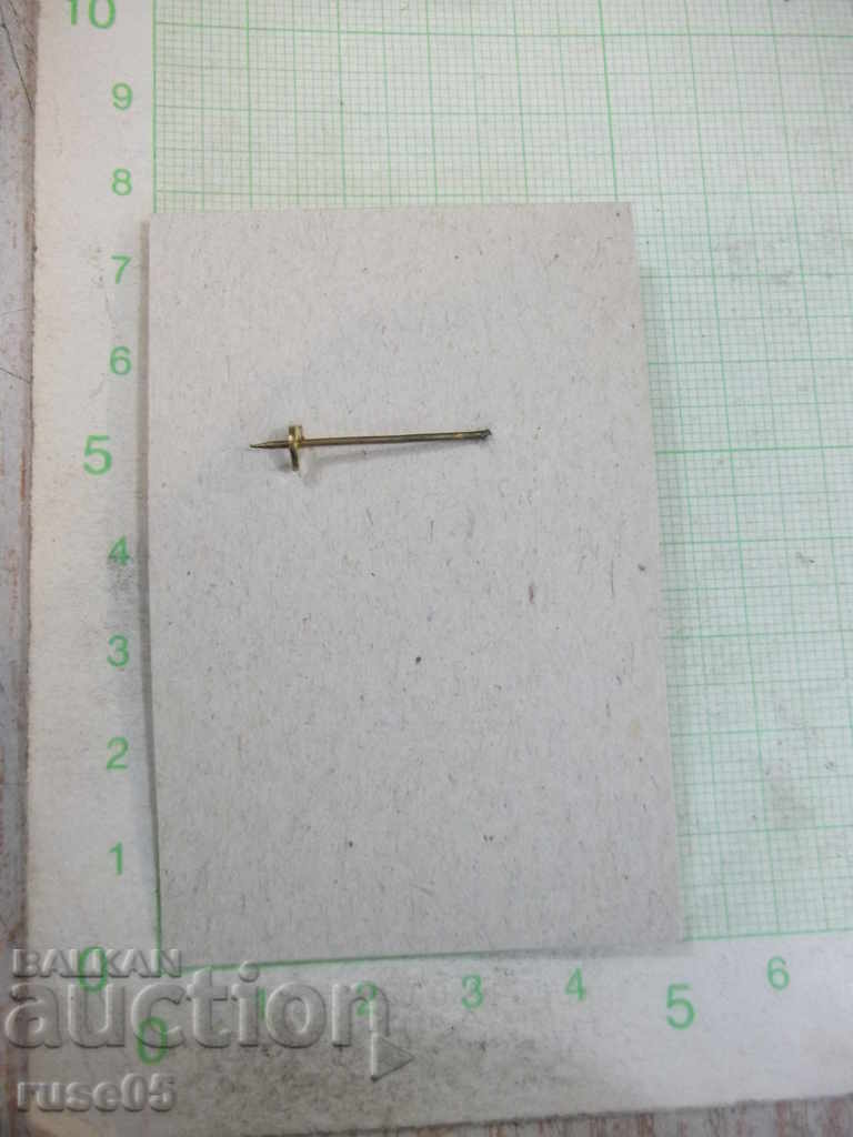 Honorable Mention High Technical Level with price 30.00 BGN | € 15.34 Honorable Mention High Technical Level with price 30.00 BGN | € 15.34