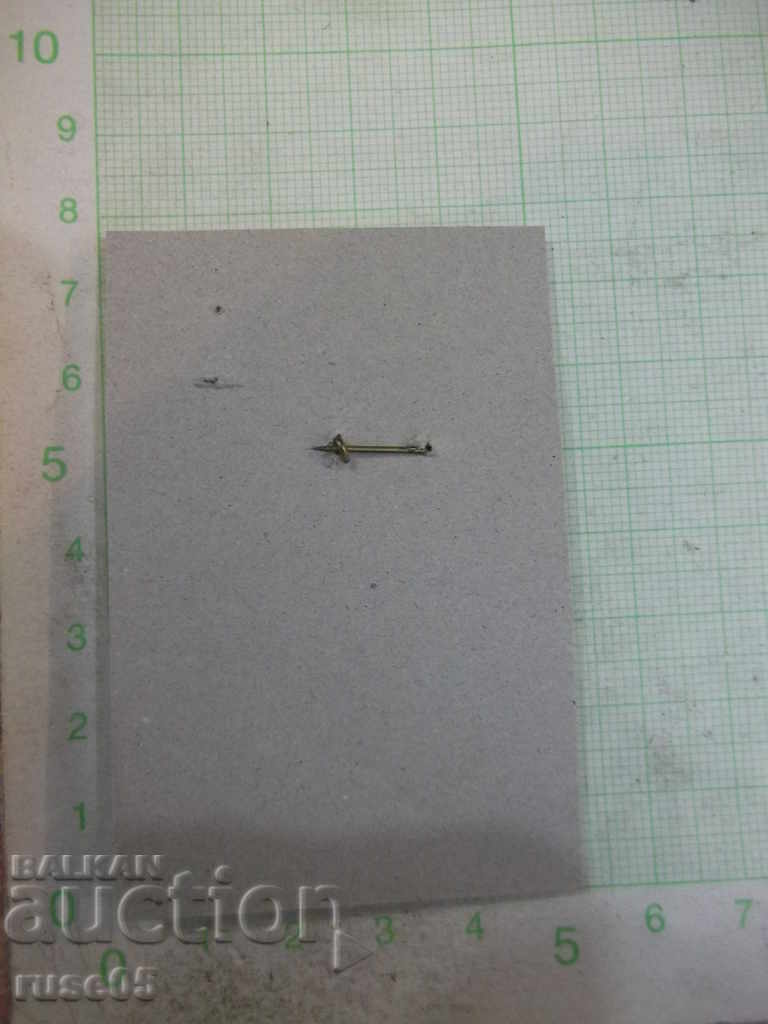 Licitație Insigna de onoare "septembrie - 30 de ani DPO" Licitație Insigna de onoare "septembrie - 30 de ani DPO"