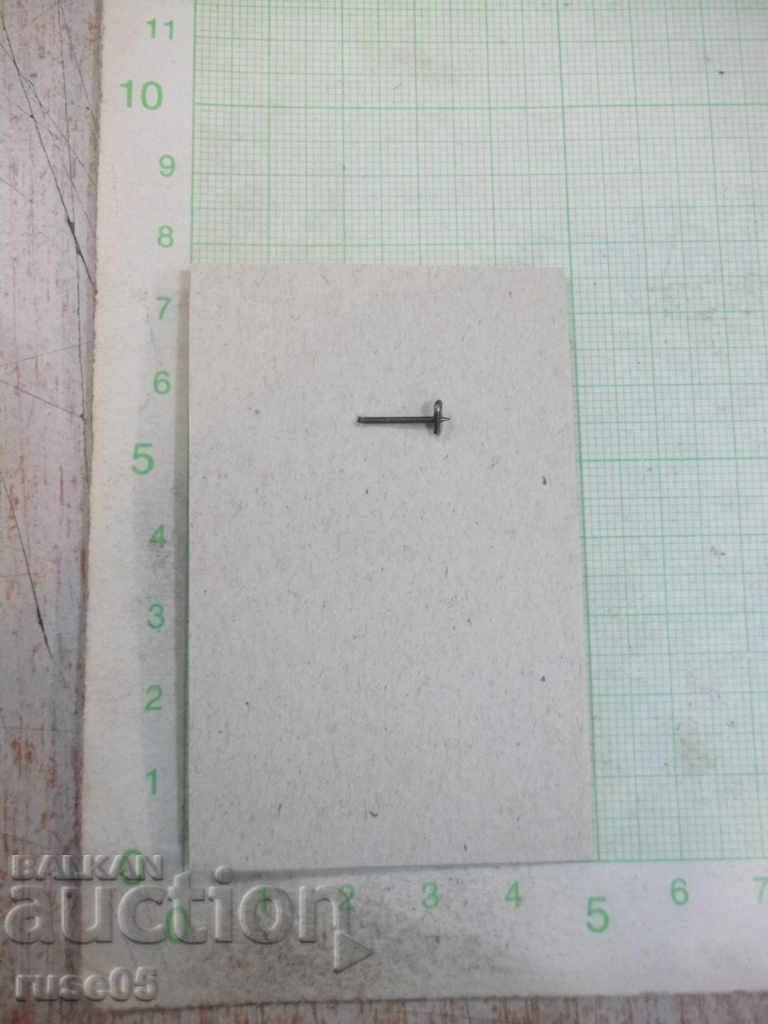 Auction  Competition Leader of Honor * CPSU