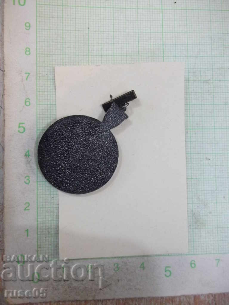 Honorary badge "Distinction for community center" with price 5.00 BGN | € 2.56 Honorary badge "Distinction for community center" with price 5.00 BGN | € 2.56