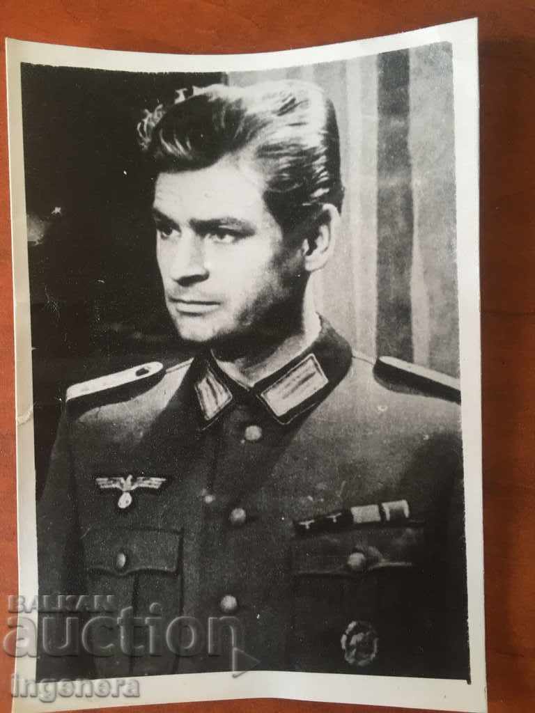 ΠΑΛΙΑ ΦΩΤΟΓΡΑΦΙΑ