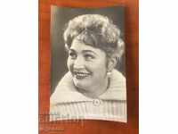 FOTOGRAFIE POZĂ CARTE POȘTALĂ VECHE - LIUDMILA HITEAEVA