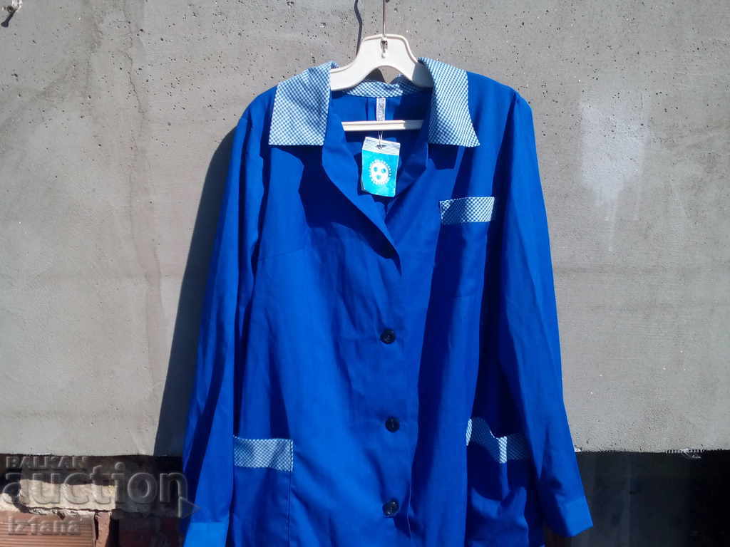 Old blue working apron with price 20.00 BGN | € 10.23 Old blue working apron with price 20.00 BGN | € 10.23