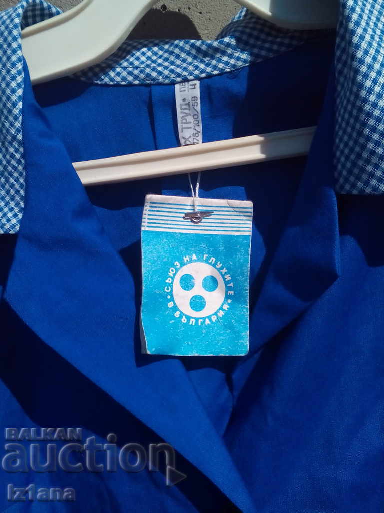 Delivery of Old blue working apron Delivery of Old blue working apron