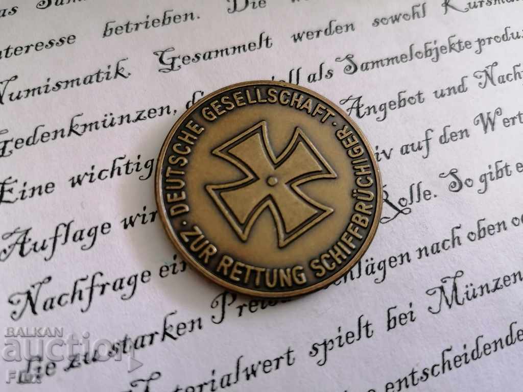 Plaque - Germany - German Shipwreck Association with price 25.00 BGN | € 12.78
