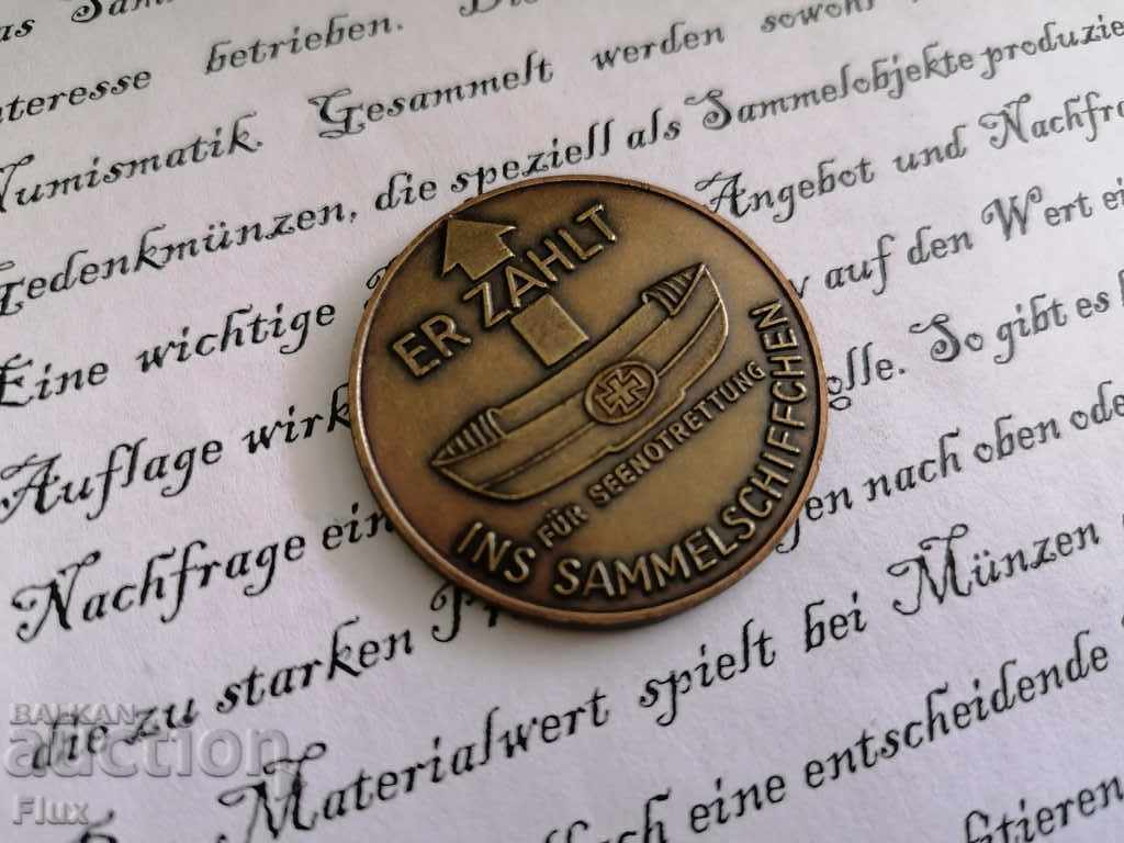 Плакет - Германия - Немско сдружение на корабокрушенци