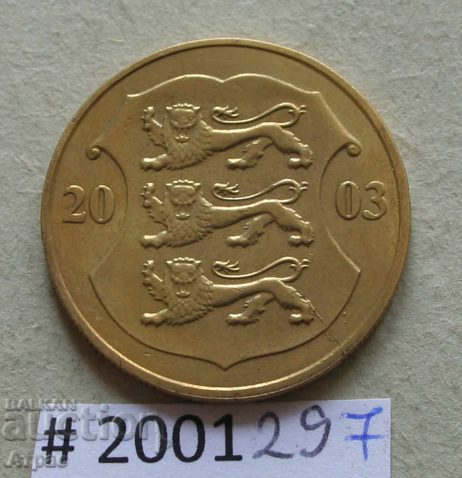 1 στέμμα 2003 της Εσθονίας με τιμή € 0.46 | 0.90 BGN 1 στέμμα 2003 της Εσθονίας με τιμή € 0.46 | 0.90 BGN