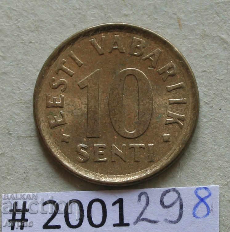 10 центи 2006   Естония