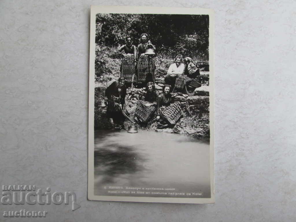 RARE CARD BOILER, BOILER COUNTRY with price 10.00 BGN | € 5.11 RARE CARD BOILER, BOILER COUNTRY with price 10.00 BGN | € 5.11