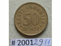 50 cenți 2006 Estonia
