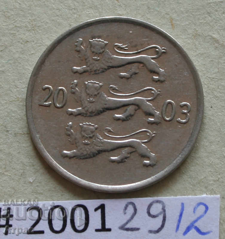 20 de centi 2003 Estonia cu preț € 0.36 | 0.70 BGN
