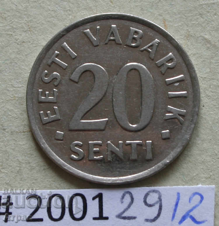 20 cents 2003 Estonia