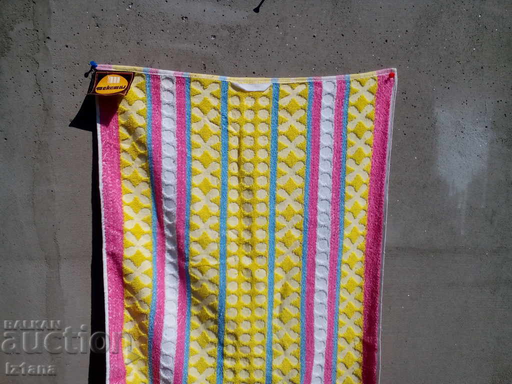 Стара хавлиена кърпа с цена 18.00 лв. | € 9.20 Стара хавлиена кърпа с цена 18.00 лв. | € 9.20