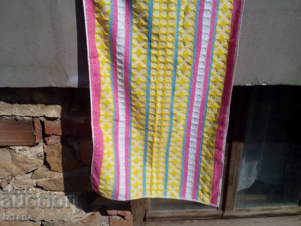 Аукцион Стара хавлиена кърпа Аукцион Стара хавлиена кърпа