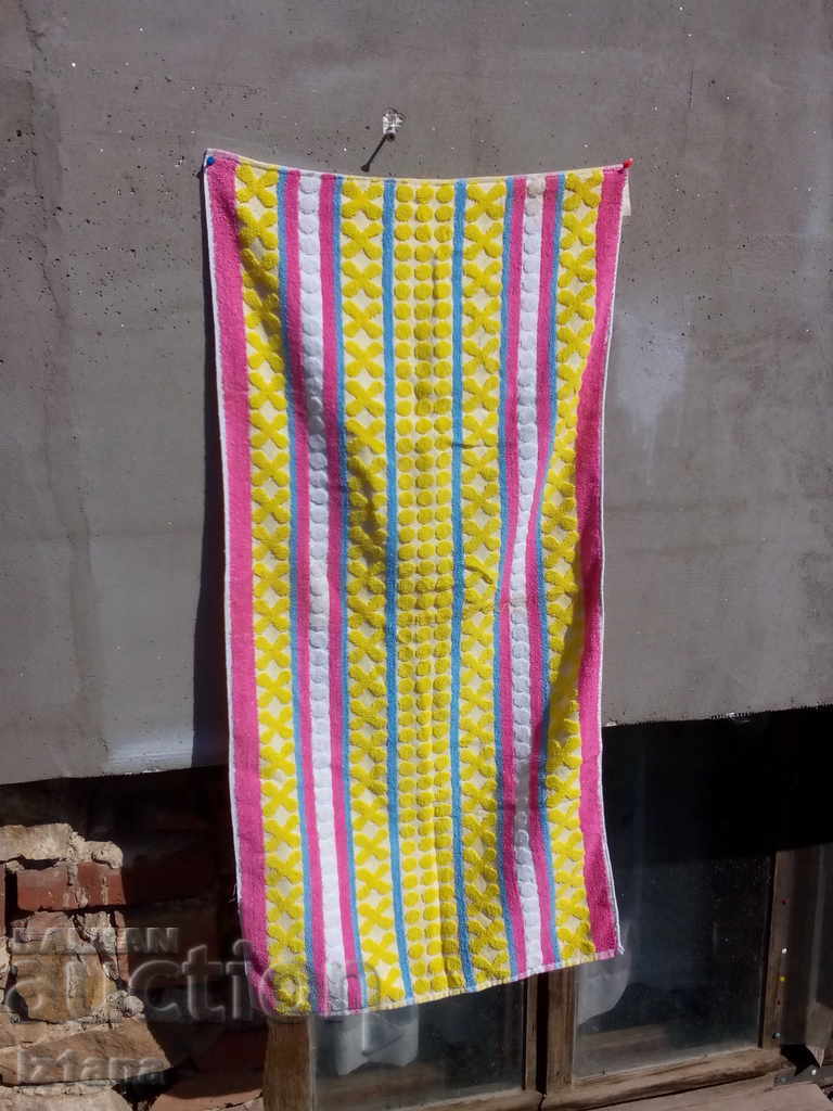 Стара хавлиена кърпа - 5 Стара хавлиена кърпа - 5