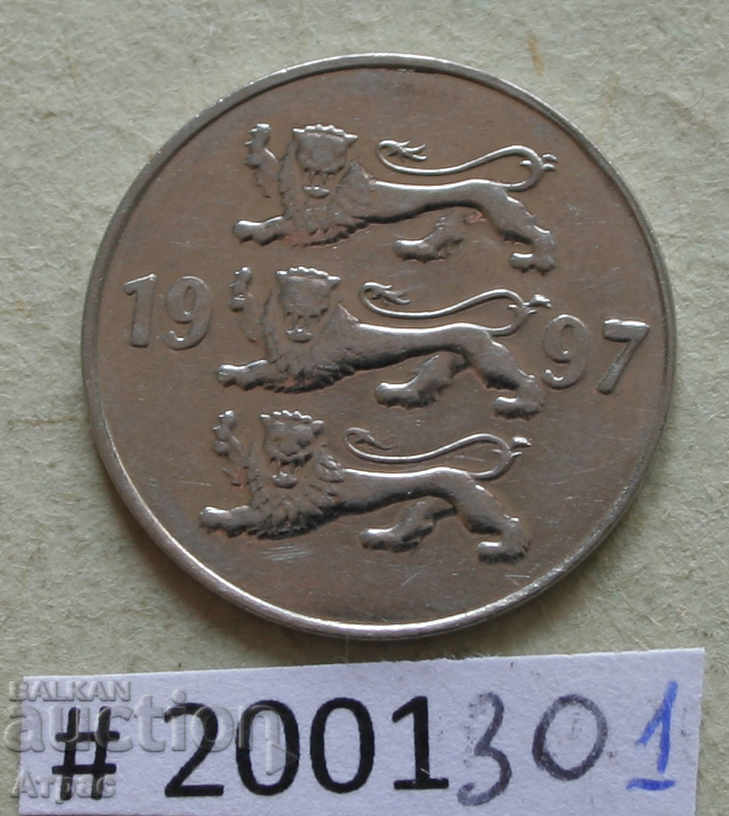 20 cents 1997 Estonia with price € 0.36 | 0.70 BGN