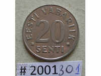 20 cents 1997 Estonia