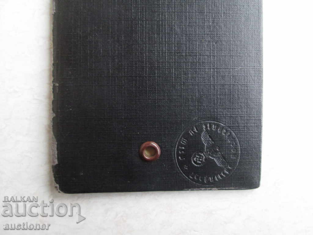 AUSWEIS PASSWORD VIENNA TECHNICAL UNIVERSITY 1942 3 REICH with price 50.00 BGN | € 25.56 AUSWEIS PASSWORD VIENNA TECHNICAL UNIVERSITY 1942 3 REICH with price 50.00 BGN | € 25.56