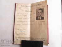 MELDEBUCH WIEN student's booklet swastika 3 Reich Austria