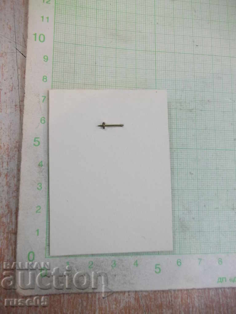 Auction Honorary badge "Leader in social competition-IX five-year-1986" Auction Honorary badge "Leader in social competition-IX five-year-1986"