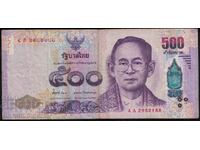 Thailanda 500 Baht 2014 Pick 121 Ref 2188