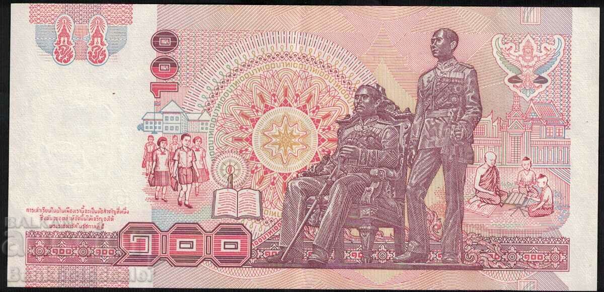 Thailand 100 Baht 1994 Pick 97 Sign 71 Ref 2127 with price 18.00 BGN | € 9.20 Thailand 100 Baht 1994 Pick 97 Sign 71 Ref 2127 with price 18.00 BGN | € 9.20