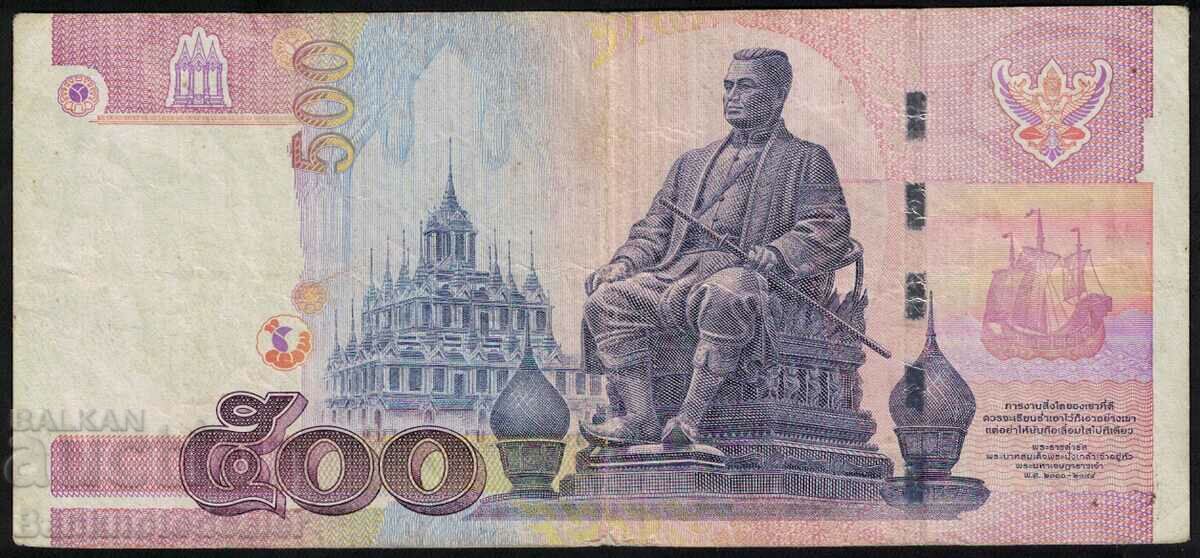 Ταϊλάνδη 500 μπατ 1991 Επιλογή 107 Αναφ. 4292 με τιμή 38.00 BGN | € 19.43 Ταϊλάνδη 500 μπατ 1991 Επιλογή 107 Αναφ. 4292 με τιμή 38.00 BGN | € 19.43