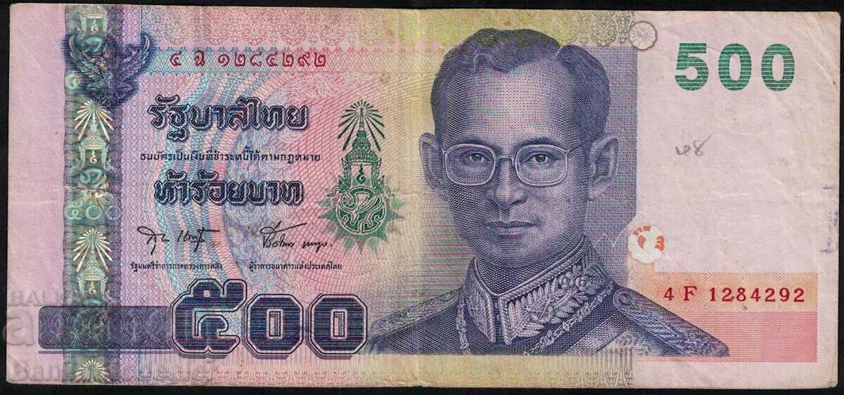 Thailanda 500 Baht 1991 Pick 107 Ref 4292