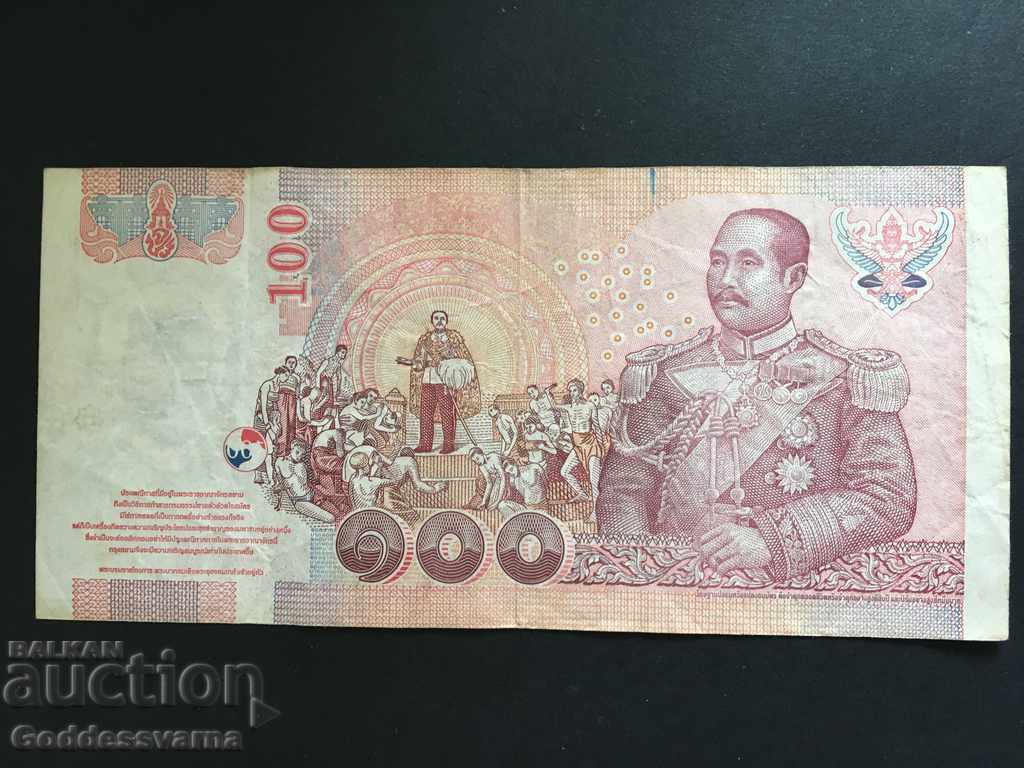 Auction  Thailand 100 Baht 2005 Pick 114 Ref 2060